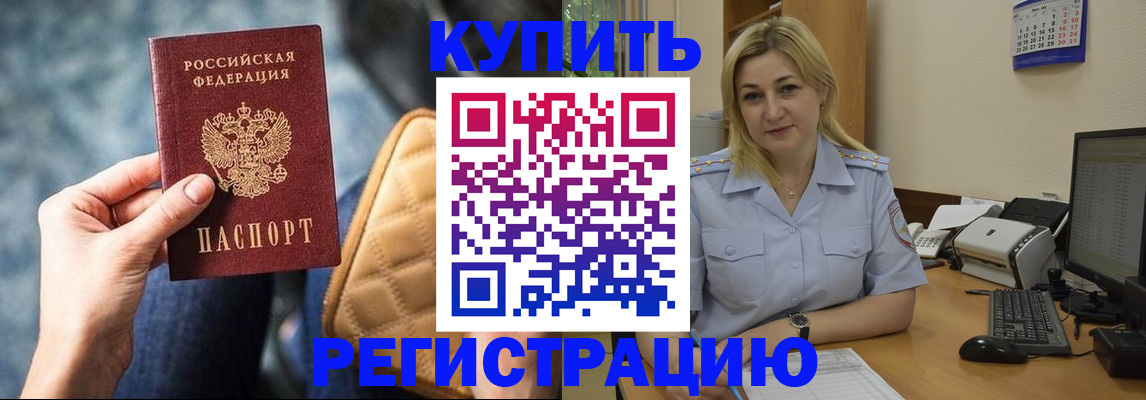 форма 3 в Нижних Сергах